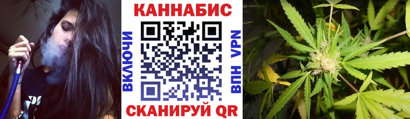 Наркошоп купить ГАШ  СК  Амфетамин  Меф  Светлоград