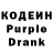 Amphetamine Розовый SapBanter