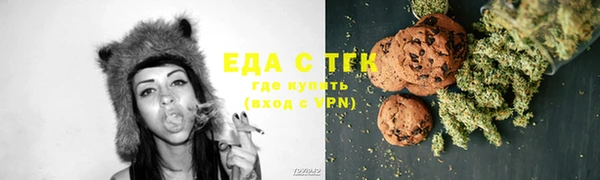 стафф Краснотурьинск