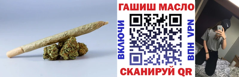 ТГК концентрат  Купить где  Светлоград 